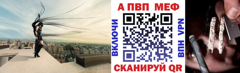 Купить Малая Вишера MEGA tor  Меф мяу мяу  Cocaine  СОЛЬ  Гашиш  Бошки Шишки 
