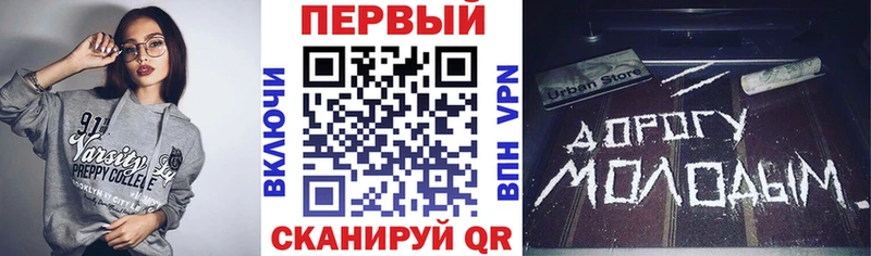 Amphetamine 97%  где купить   Малая Вишера 