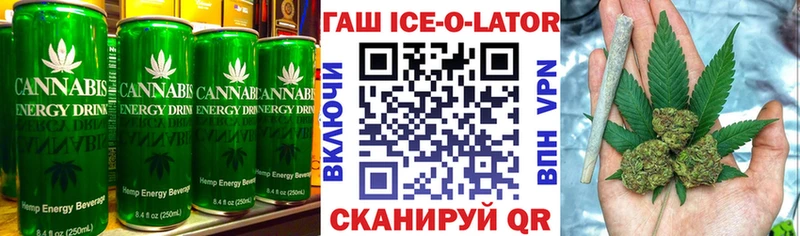 купить наркоту  Малая Вишера  Canna-Cookies конопля 