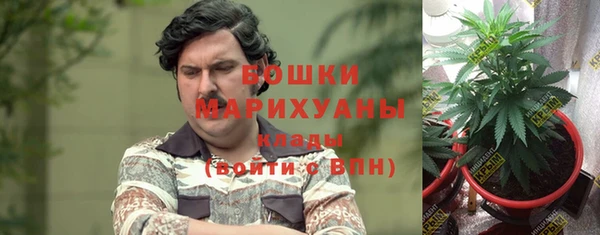 бошки Михайловск