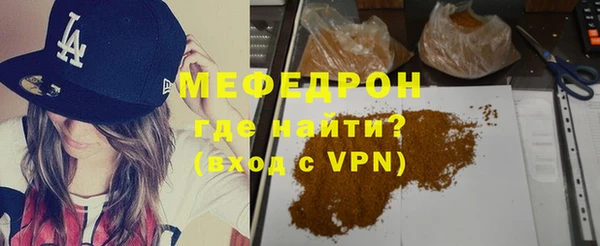 гашишное масло Михайловка