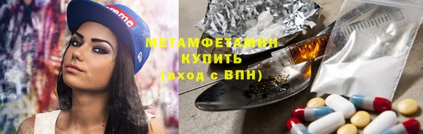 гашишное масло Михайловка