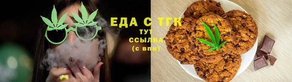гашишное масло Михайловка