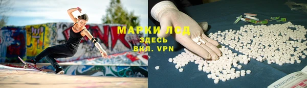 гашишное масло Михайловка