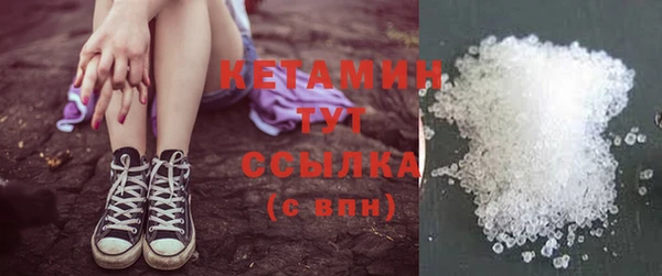 кокаин перу Наволоки