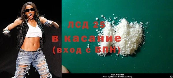 стафф Надым
