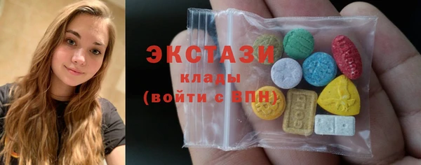 дживик Медвежьегорск