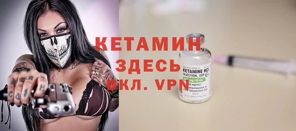 Альфа ПВП Навашино