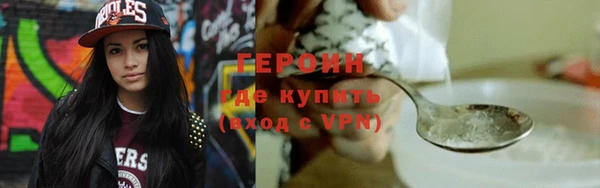 бошки Михайловск