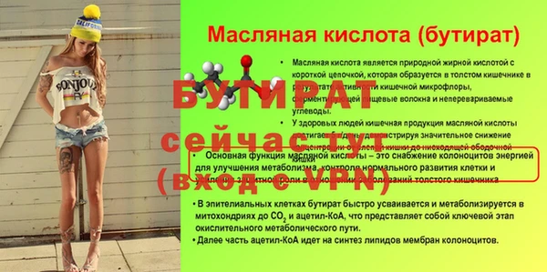 кокаин перу Наволоки