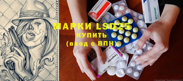 гашишное масло Михайловка