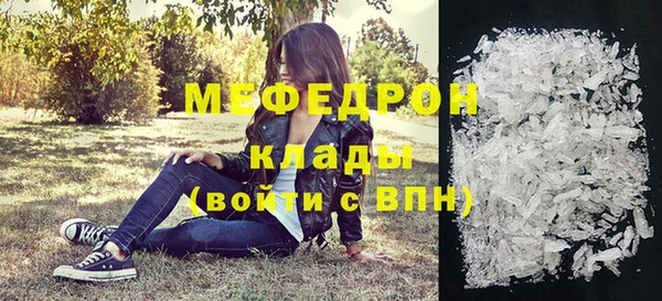 кокаин перу Наволоки
