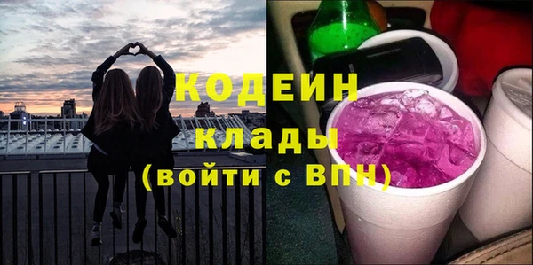 гашишное масло Михайловка