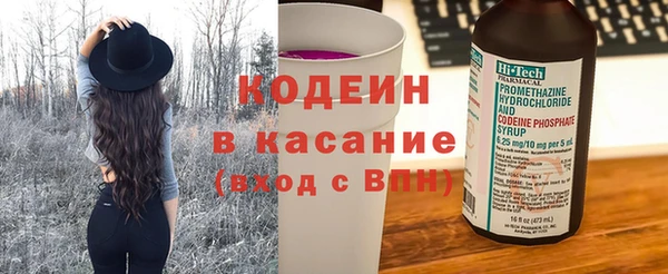 каннабис Володарск