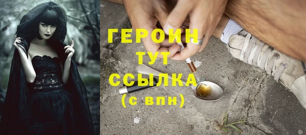 Альфа ПВП Навашино