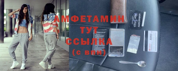 Альфа ПВП Навашино