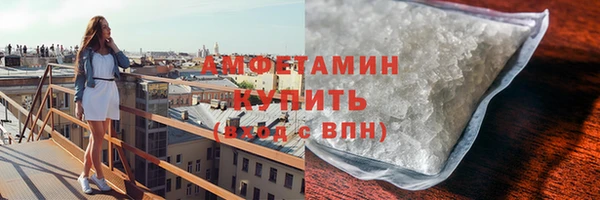 бошки Михайловск