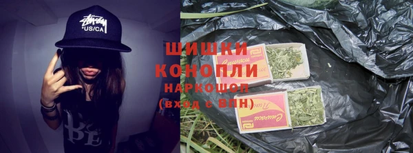 гашишное масло Михайловка