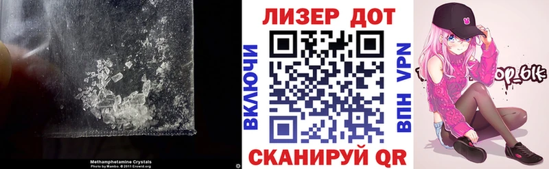 купить наркоту  Малая Вишера  Лсд 25 экстази ecstasy 