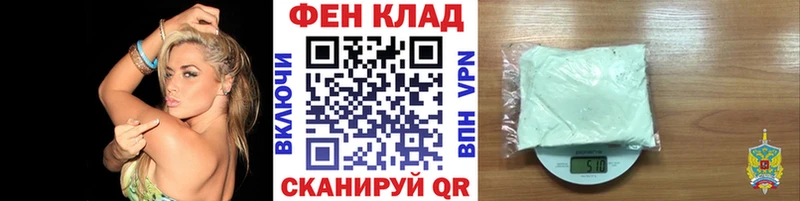 Первитин Декстрометамфетамин 99.9%  Малая Вишера 
