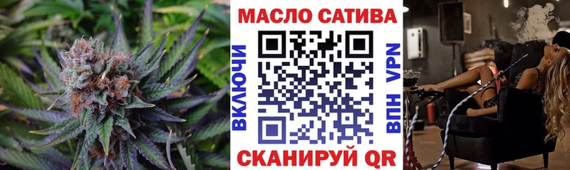 ТГК Wax  blacksprut ССЫЛКА  Малая Вишера 